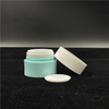 Cream Plastic Jar Replaced Inner Pot