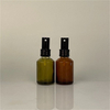 Essential Oil 30ml Bottle Black Pump Glass Bottle