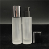 Cosmetic Glass Lotion Bottle