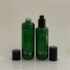 Green Glass Cosmetic Packaging Set