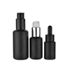 Skincare Lotion Glass Bottle