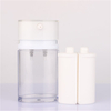 Double Layer Airless Bottle