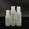 Frosted Glass Cosmetic Packaging Set