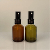 Essential Oil 30ml Bottle Black Pump Glass Bottle