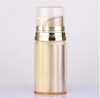 Double Layer Airless Bottle
