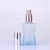 Colorful Perfume Glass Bottle