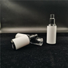 New AS Airless Lotion Bottles