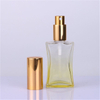 Colorful Perfume Glass Bottle
