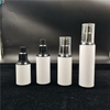 New AS Airless Lotion Bottles