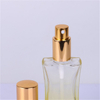 Colorful Perfume Glass Bottle