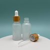 30ml Bamboo Collar Glass Bottle
