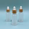 30ml Bamboo Collar Glass Bottle