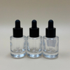 Heavy Bottom 20ml Glass Bottle