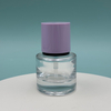 20ml Pump Glass Bottle 