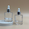 50ml Empty Skincare Essential Oil Glass Bottle