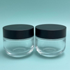 100g Glass Cream Jar Container